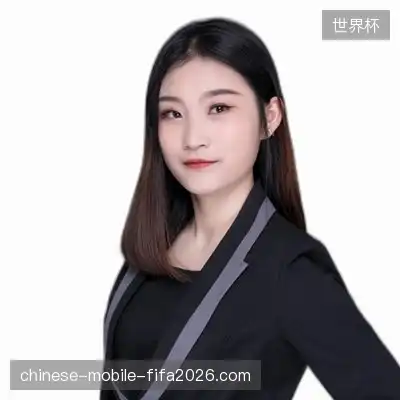 汪俊
